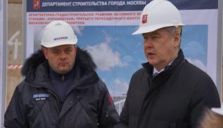 Мэра Москвы проинспектировал строительство станции "Хорошевская"
