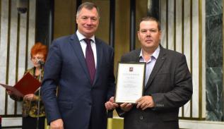 Сотрудники компании «ИНГЕОКОМ» получили награды правительства Москвы