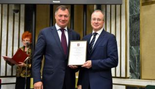 Сотрудники компании «ИНГЕОКОМ» получили награды правительства Москвы