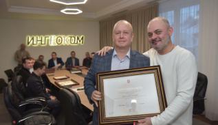 Сотрудники компании «ИНГЕОКОМ» получили награды правительства Москвы и Российской Федерации