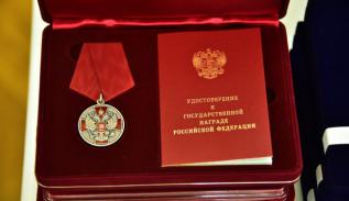 Людмила Хаустова получила Медаль ордена «За заслуги перед Отечеством» II степени